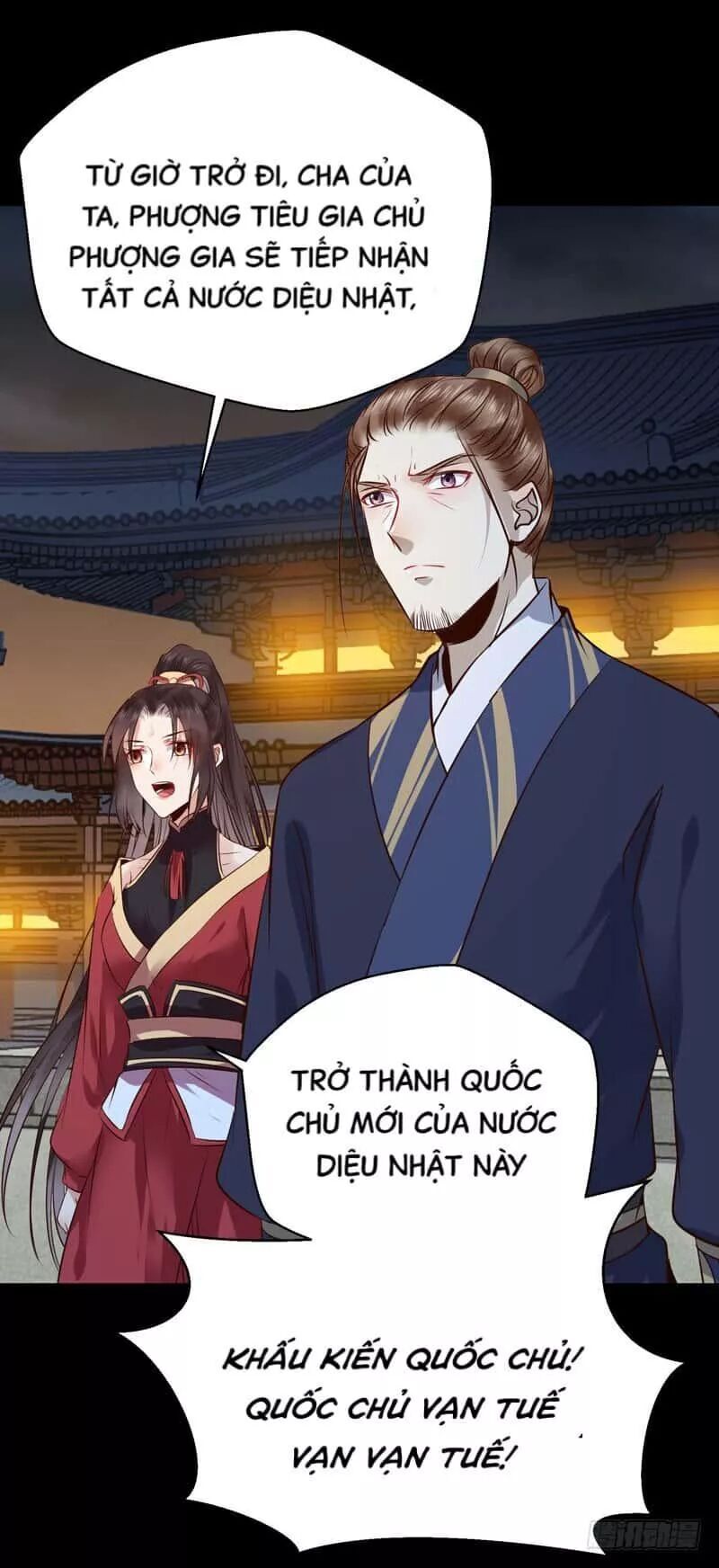 Tuyệt Sắc Quyến Rũ: Quỷ Y Chí Tôn: Chapter 193.1