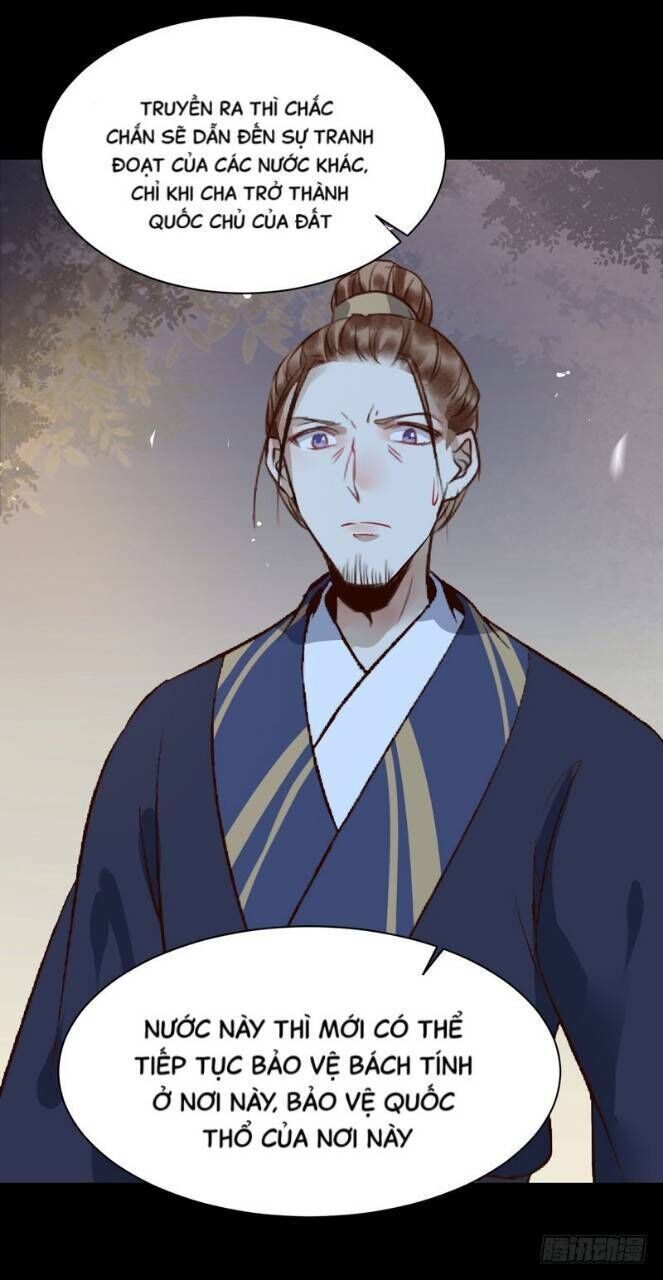 Tuyệt Sắc Quyến Rũ: Quỷ Y Chí Tôn: Chapter 194.1