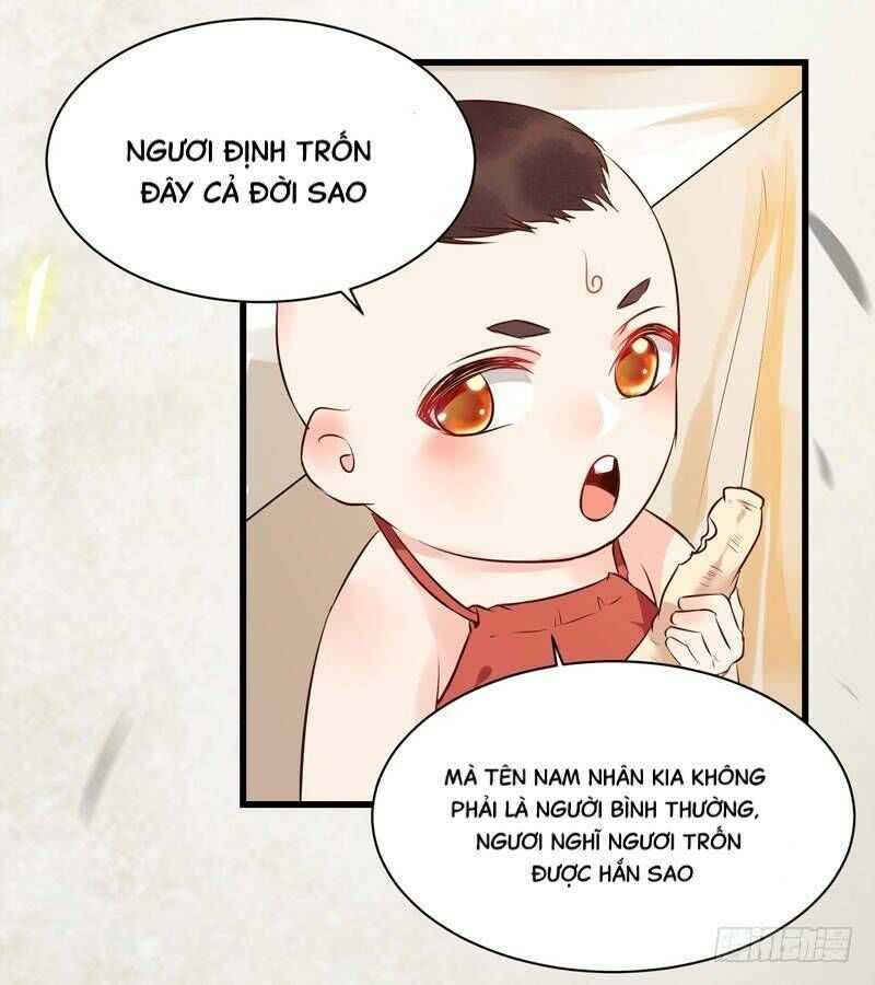 Tuyệt Sắc Quyến Rũ: Quỷ Y Chí Tôn: Chapter 194.1