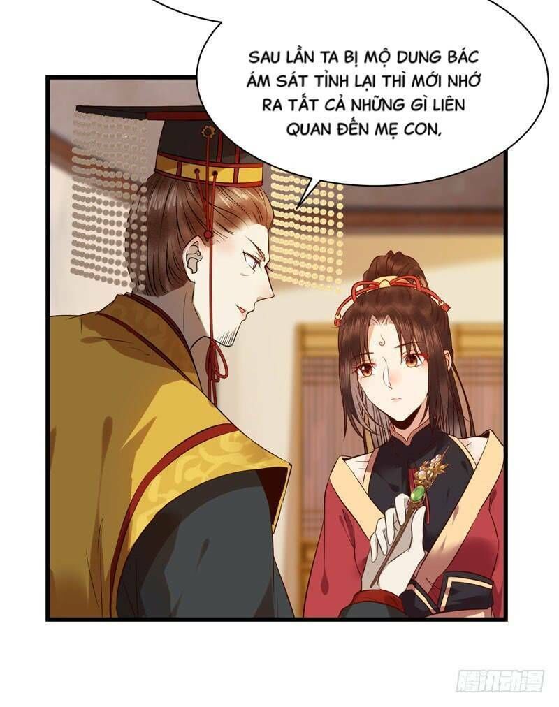 Tuyệt Sắc Quyến Rũ: Quỷ Y Chí Tôn: Chapter 195.1