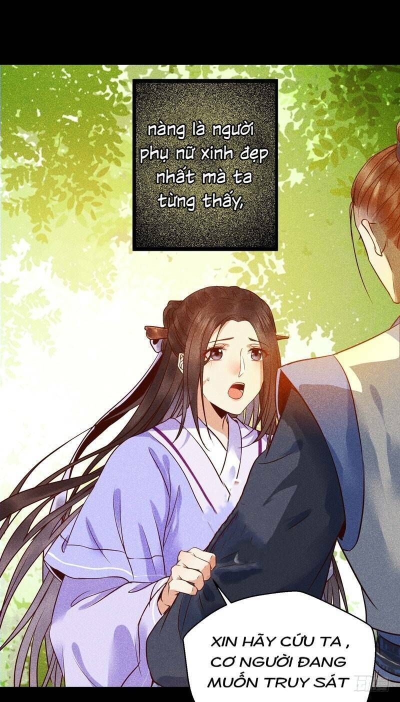 Tuyệt Sắc Quyến Rũ: Quỷ Y Chí Tôn: Chapter 195.1