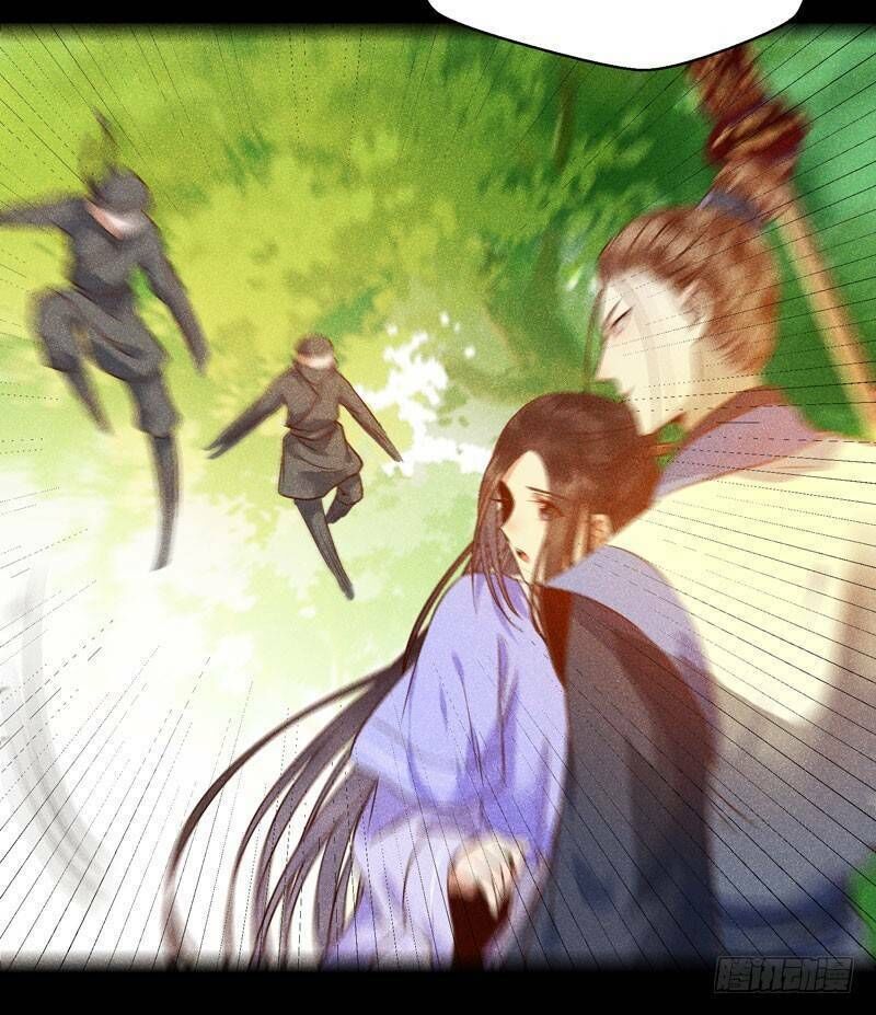 Tuyệt Sắc Quyến Rũ: Quỷ Y Chí Tôn: Chapter 195.1