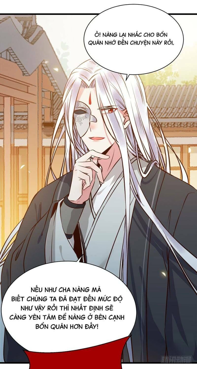 Tuyệt Sắc Quyến Rũ: Quỷ Y Chí Tôn: Chapter 195.1