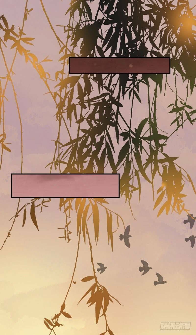 Tuyệt Sắc Quyến Rũ: Quỷ Y Chí Tôn: Chapter 196.1