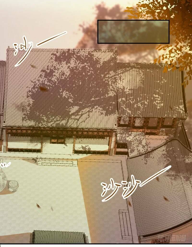 Tuyệt Sắc Quyến Rũ: Quỷ Y Chí Tôn: Chapter 196.1