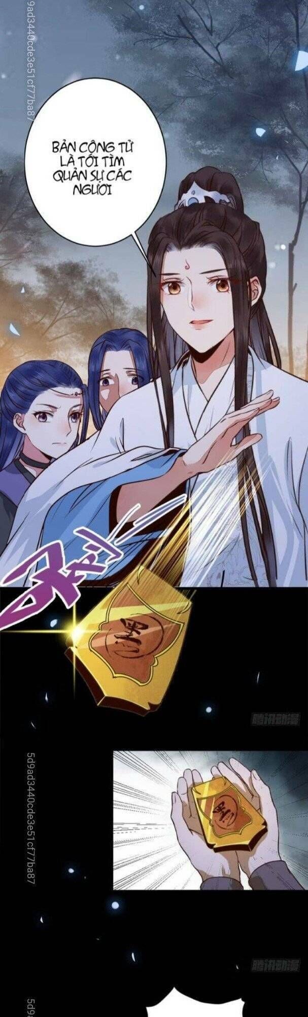 Tuyệt Sắc Quyến Rũ: Quỷ Y Chí Tôn: Chapter 198.1