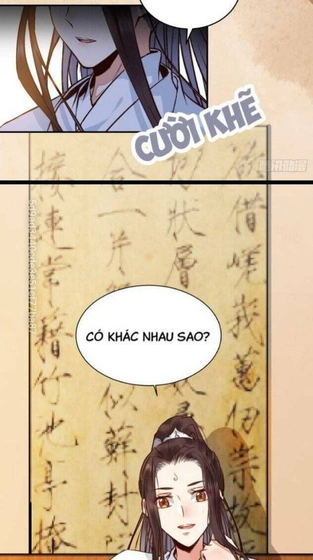 Tuyệt Sắc Quyến Rũ: Quỷ Y Chí Tôn: Chapter 198.1