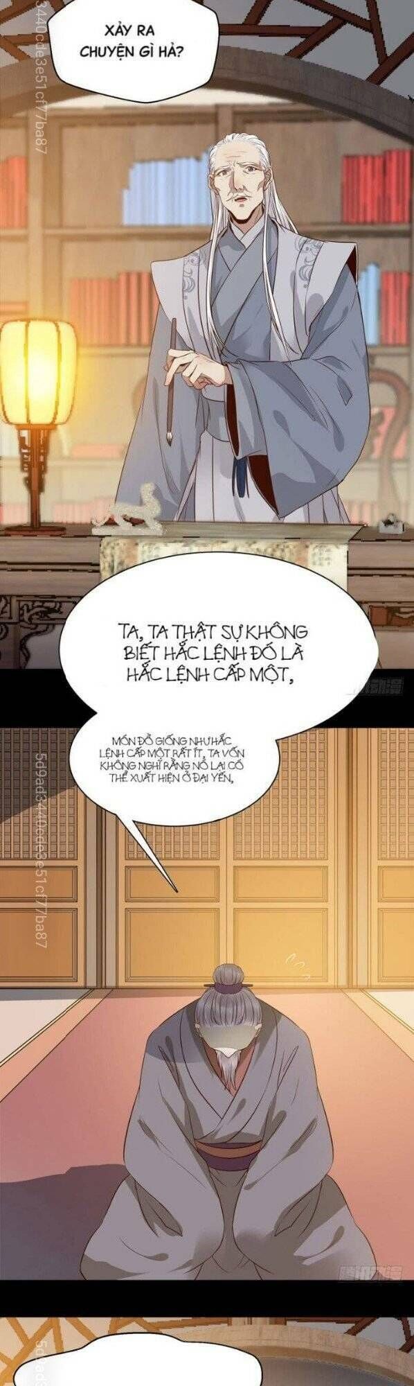 Tuyệt Sắc Quyến Rũ: Quỷ Y Chí Tôn: Chapter 199.1