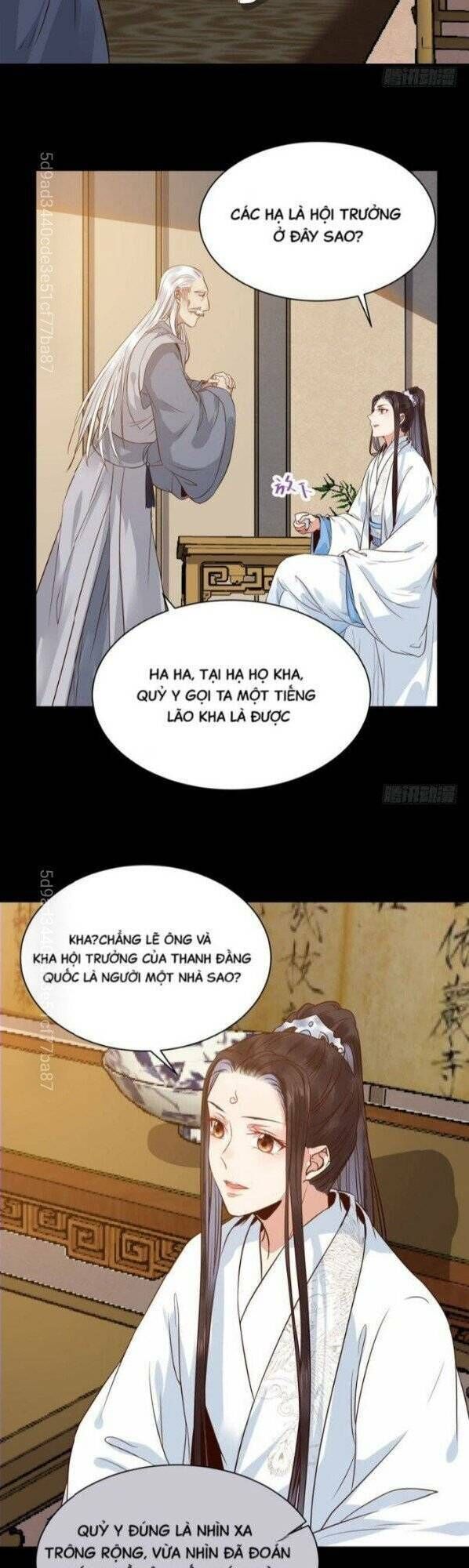 Tuyệt Sắc Quyến Rũ: Quỷ Y Chí Tôn: Chapter 199.1