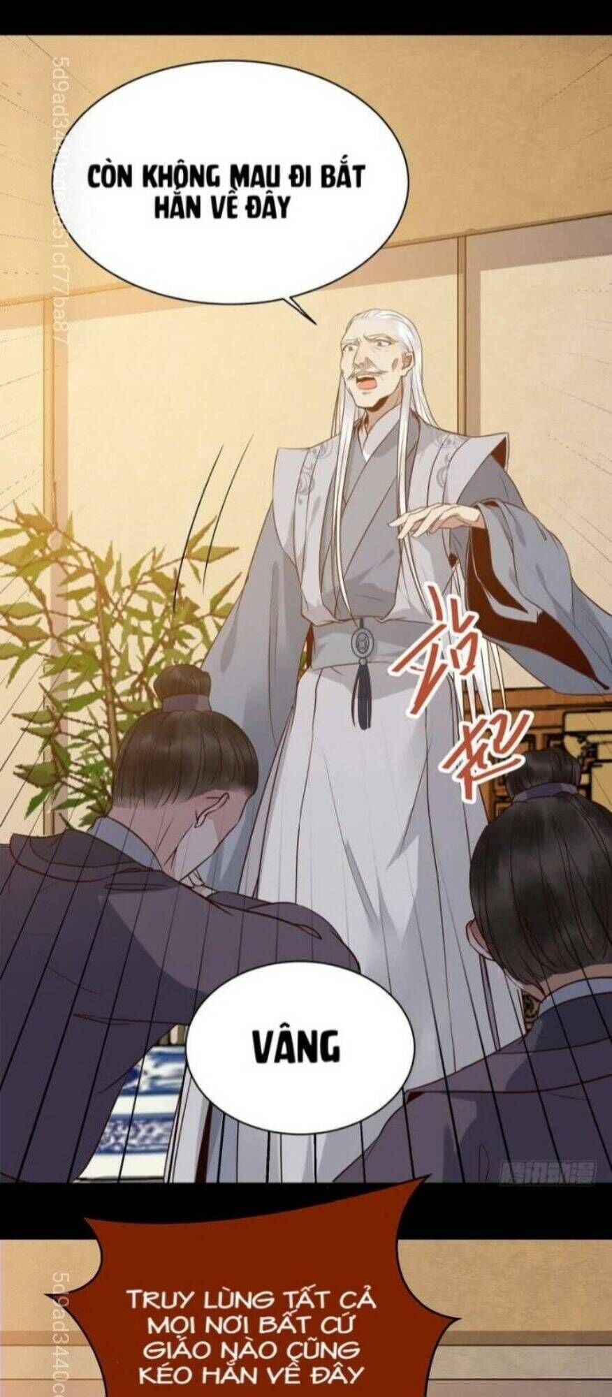 Tuyệt Sắc Quyến Rũ: Quỷ Y Chí Tôn: Chapter 199.1