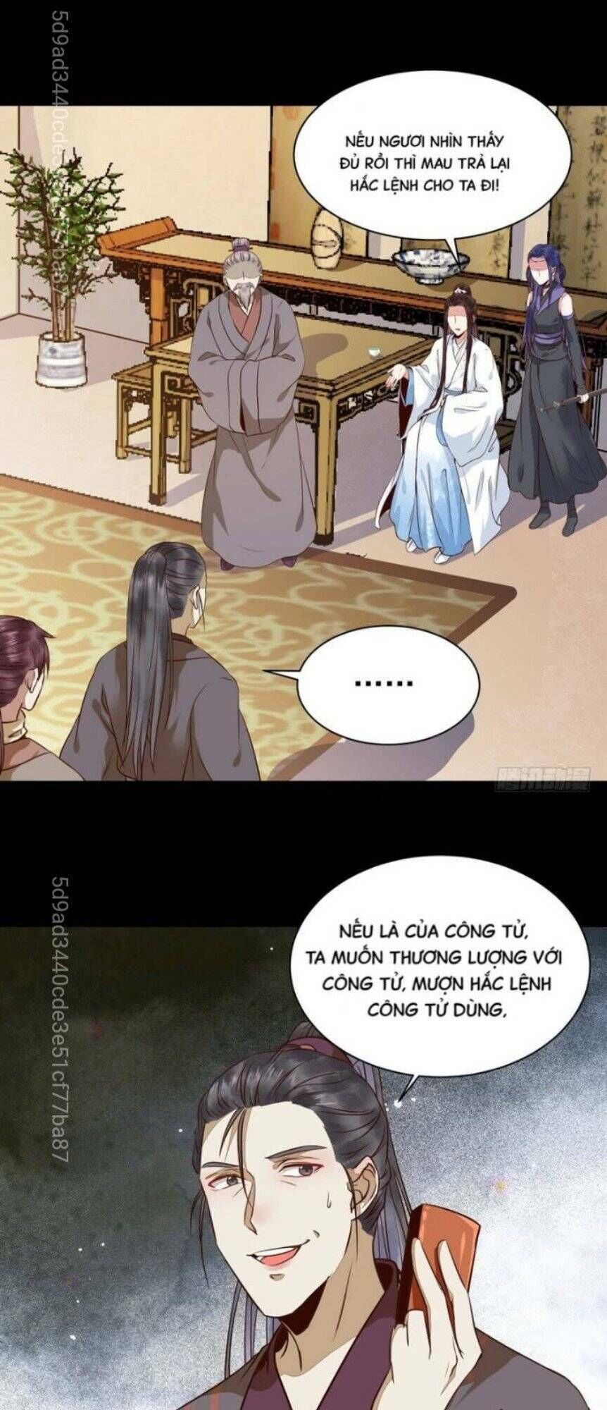 Tuyệt Sắc Quyến Rũ: Quỷ Y Chí Tôn: Chapter 199.1