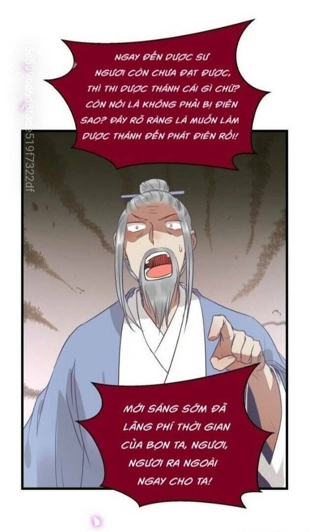 Tuyệt Sắc Quyến Rũ: Quỷ Y Chí Tôn: Chapter 201.1