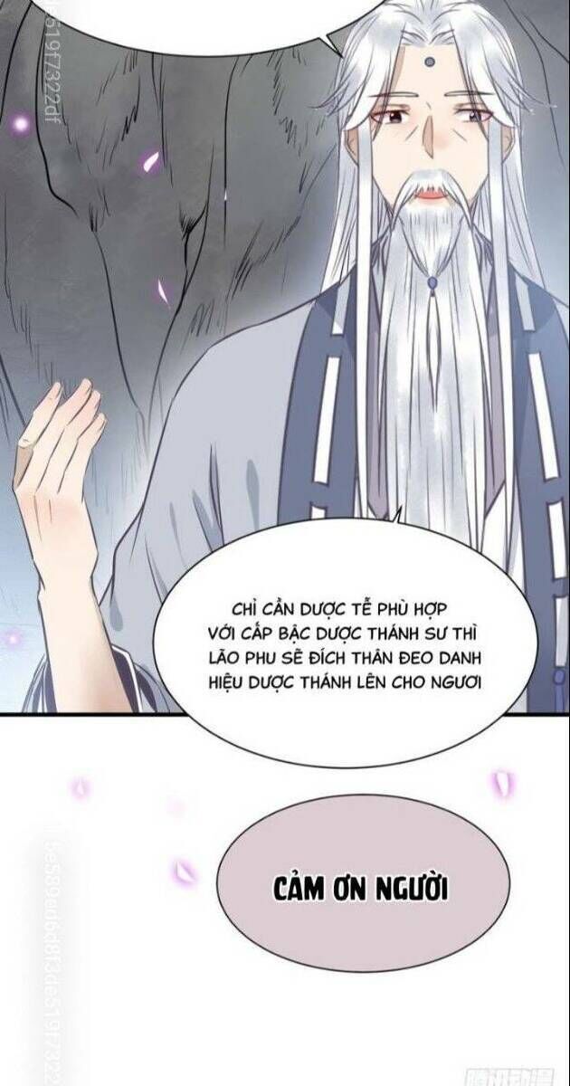 Tuyệt Sắc Quyến Rũ: Quỷ Y Chí Tôn: Chapter 201.1