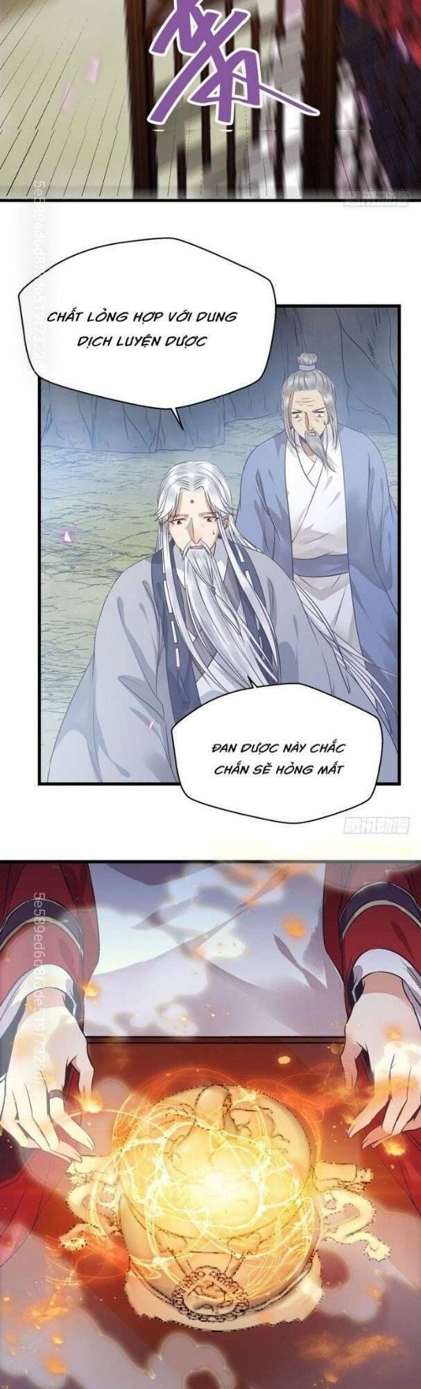 Tuyệt Sắc Quyến Rũ: Quỷ Y Chí Tôn: Chapter 201.1