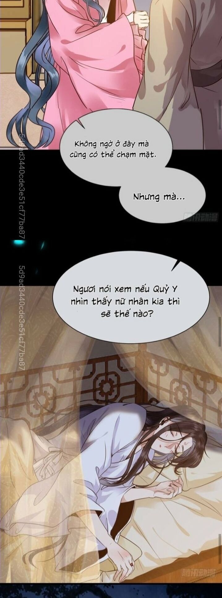 Tuyệt Sắc Quyến Rũ: Quỷ Y Chí Tôn: Chapter 204.1