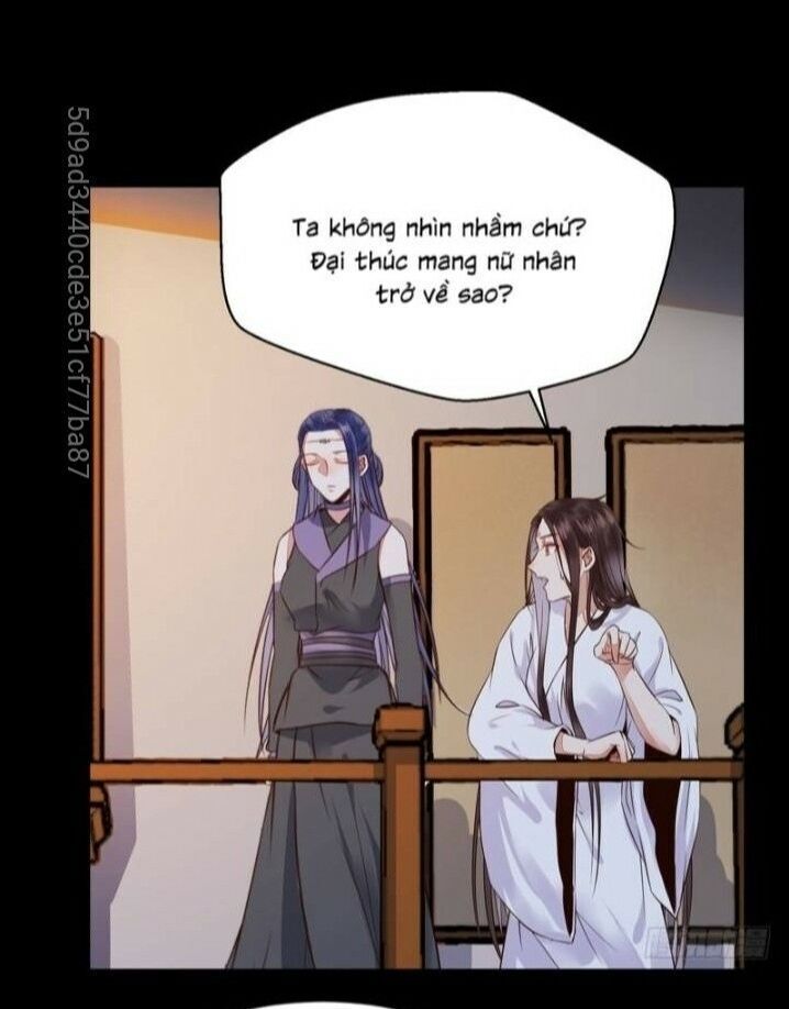 Tuyệt Sắc Quyến Rũ: Quỷ Y Chí Tôn: Chapter 204.1