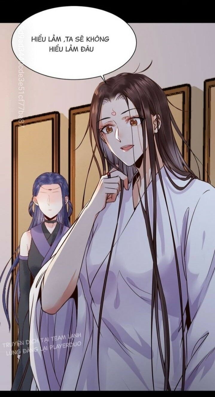 Tuyệt Sắc Quyến Rũ: Quỷ Y Chí Tôn: Chapter 204.1