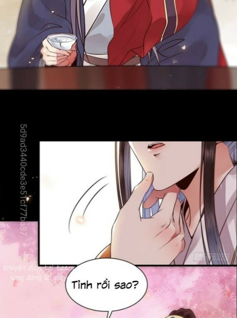 Tuyệt Sắc Quyến Rũ: Quỷ Y Chí Tôn: Chapter 205.1