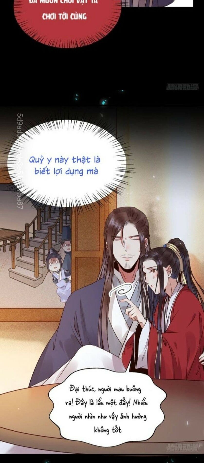 Tuyệt Sắc Quyến Rũ: Quỷ Y Chí Tôn: Chapter 205.1