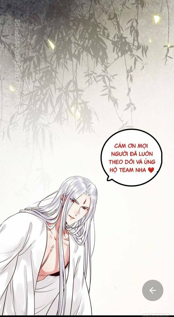 Tuyệt Sắc Quyến Rũ: Quỷ Y Chí Tôn: Chapter 207.1