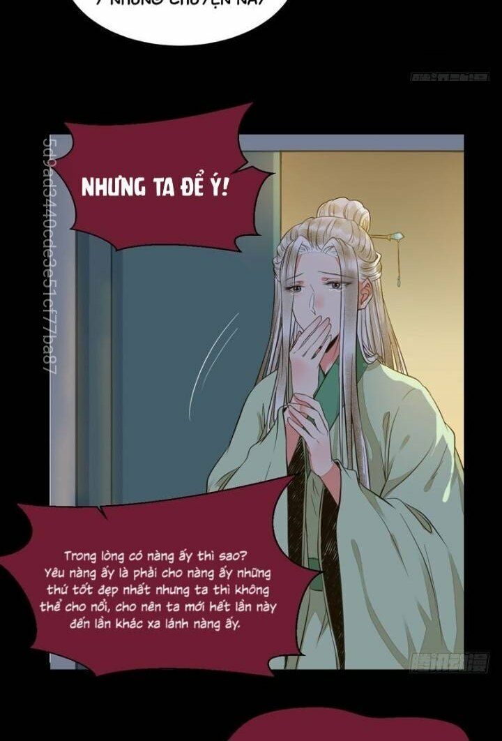 Tuyệt Sắc Quyến Rũ: Quỷ Y Chí Tôn: Chapter 209.1