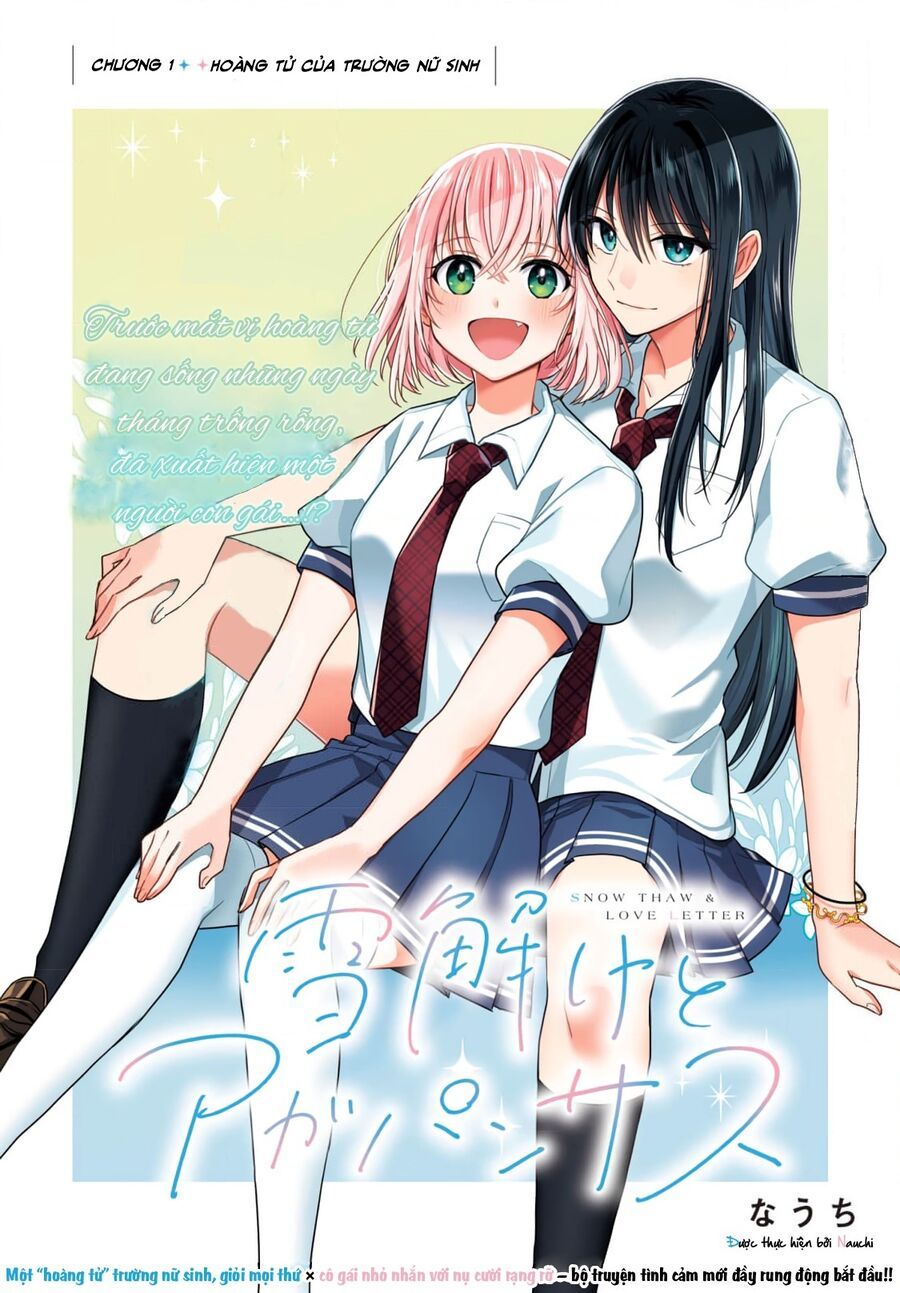 Tuyết Tan Và Hoa Agapanthus: Chapter 1