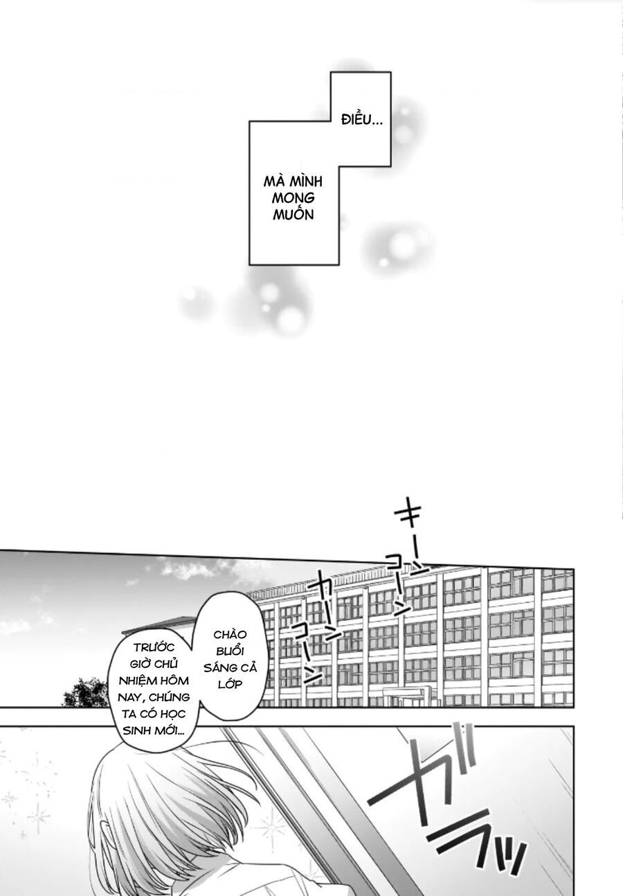 Tuyết Tan Và Hoa Agapanthus: Chapter 1