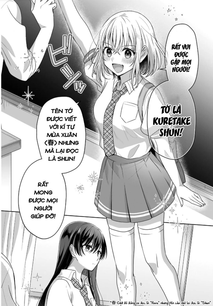 Tuyết Tan Và Hoa Agapanthus: Chapter 1