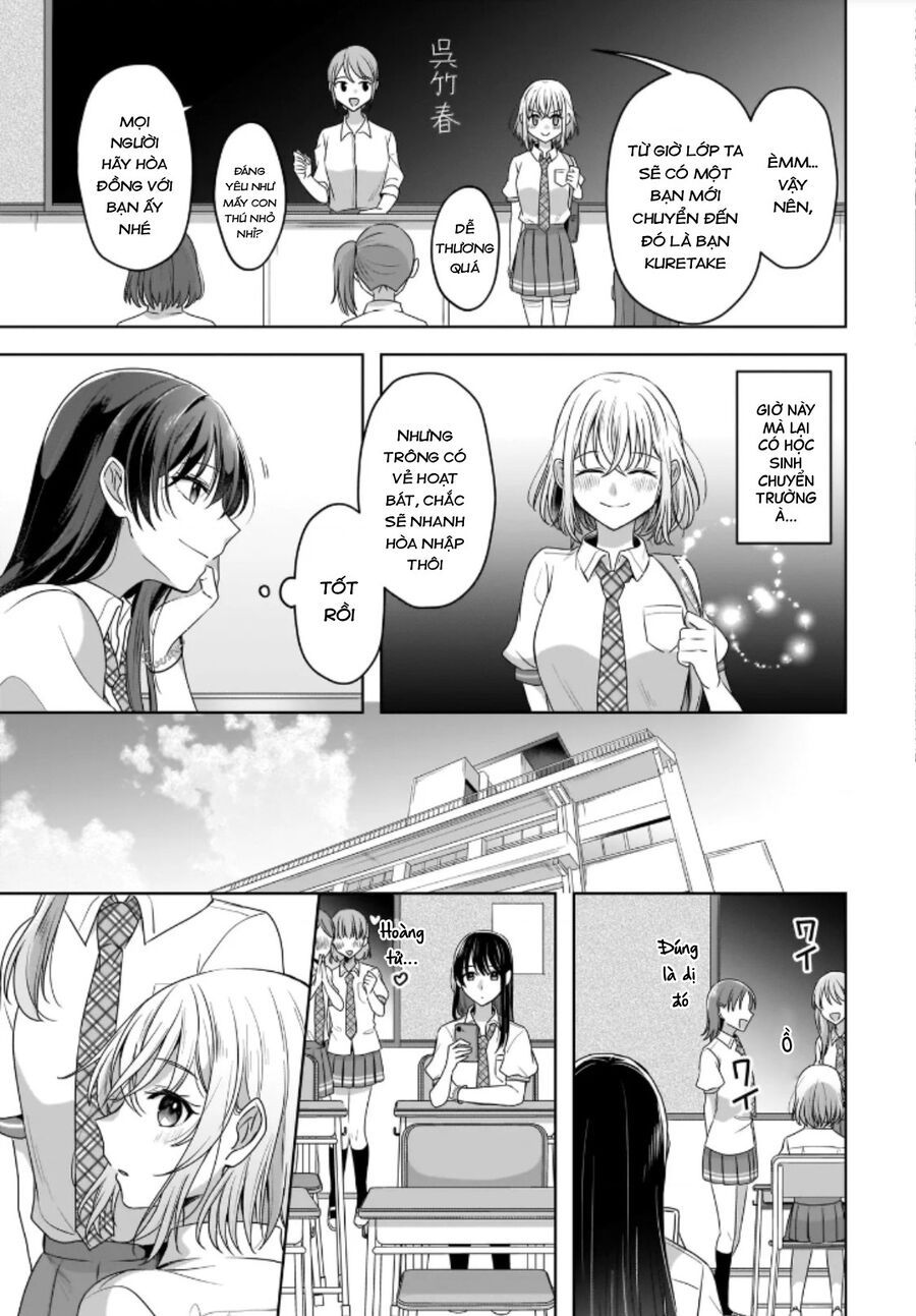 Tuyết Tan Và Hoa Agapanthus: Chapter 1