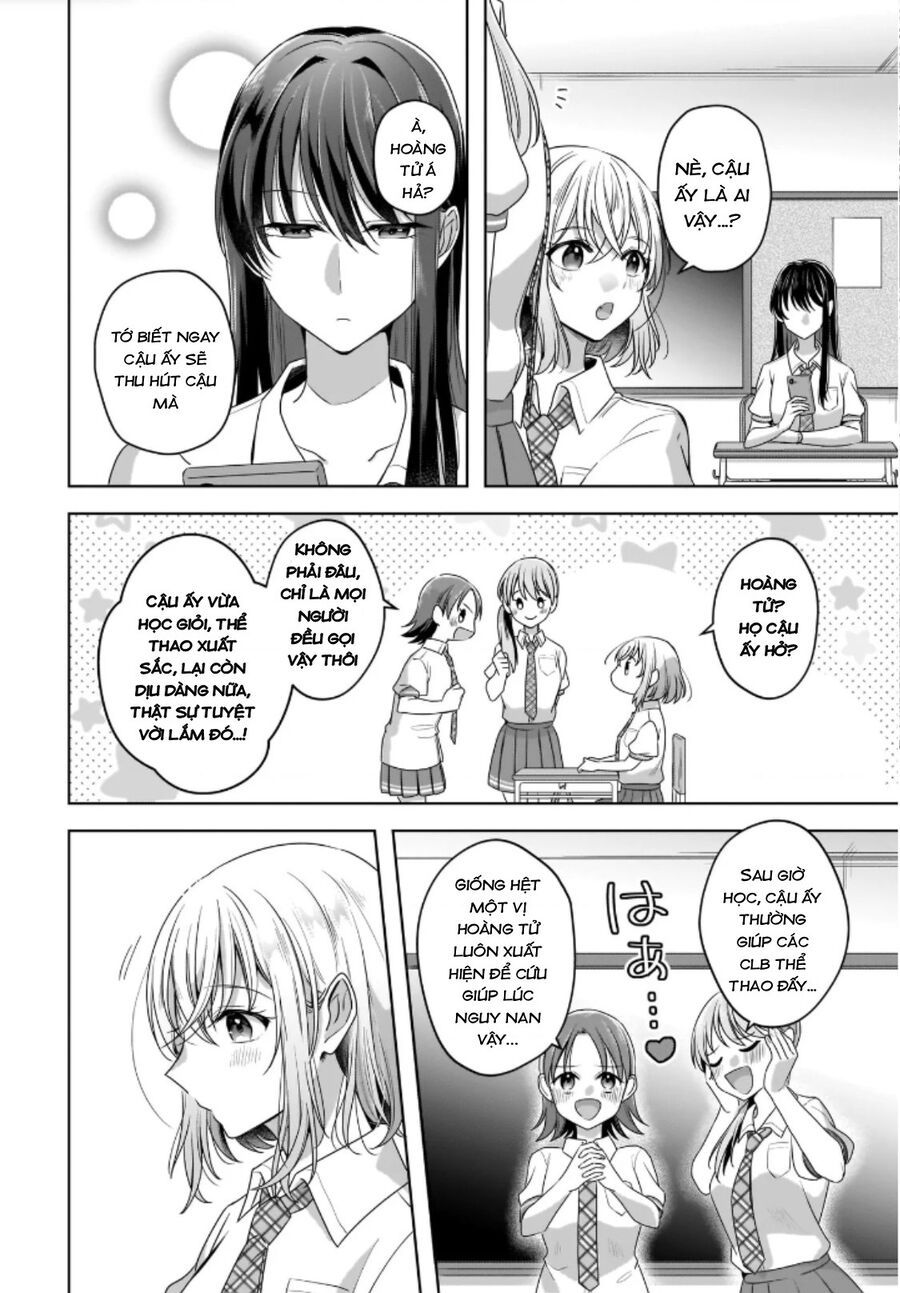 Tuyết Tan Và Hoa Agapanthus: Chapter 1