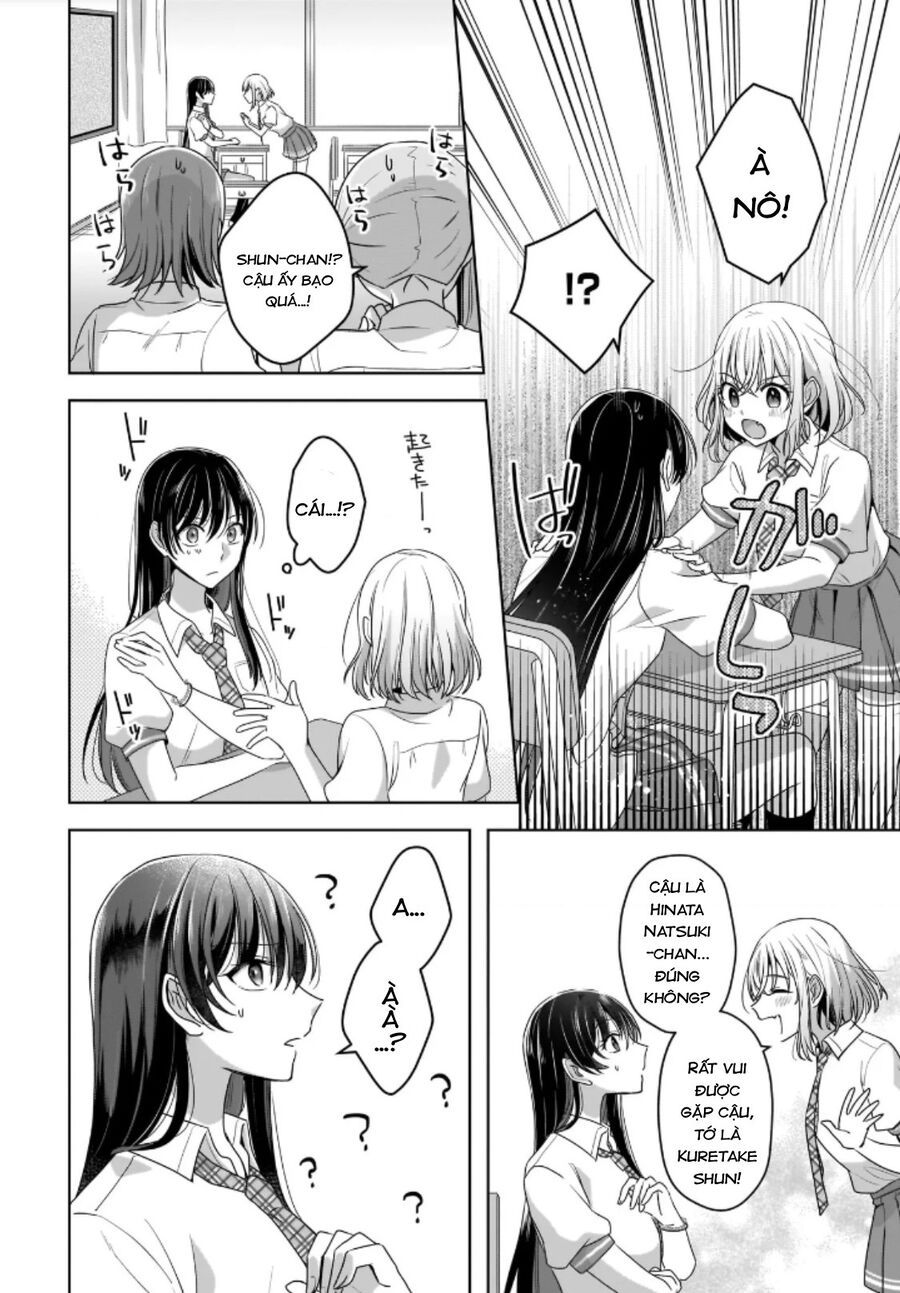 Tuyết Tan Và Hoa Agapanthus: Chapter 1