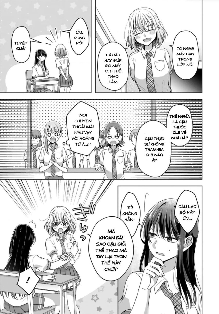 Tuyết Tan Và Hoa Agapanthus: Chapter 1