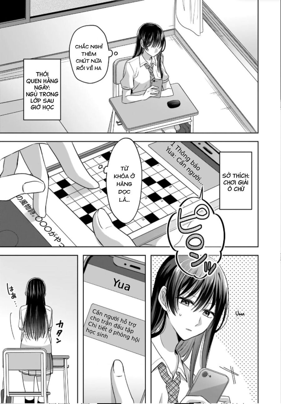 Tuyết Tan Và Hoa Agapanthus: Chapter 1