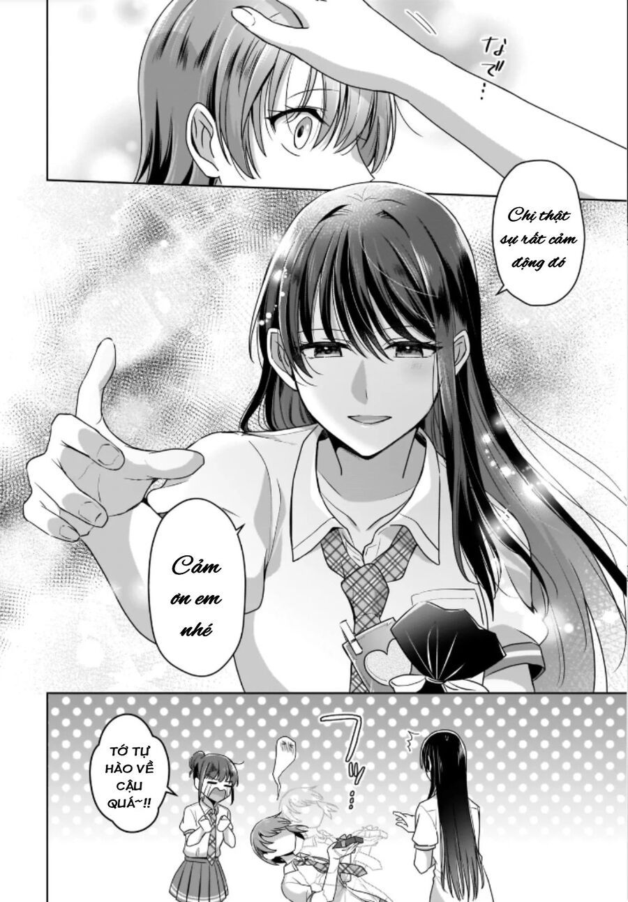 Tuyết Tan Và Hoa Agapanthus: Chapter 1