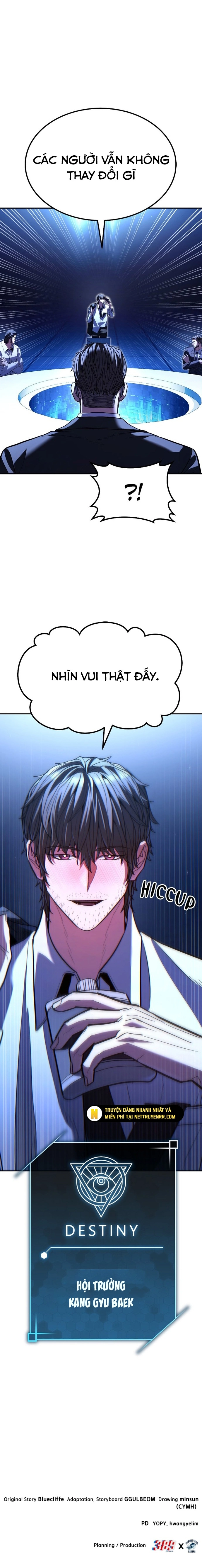 Tuyệt Thế Anh Hùng: Chapter 32