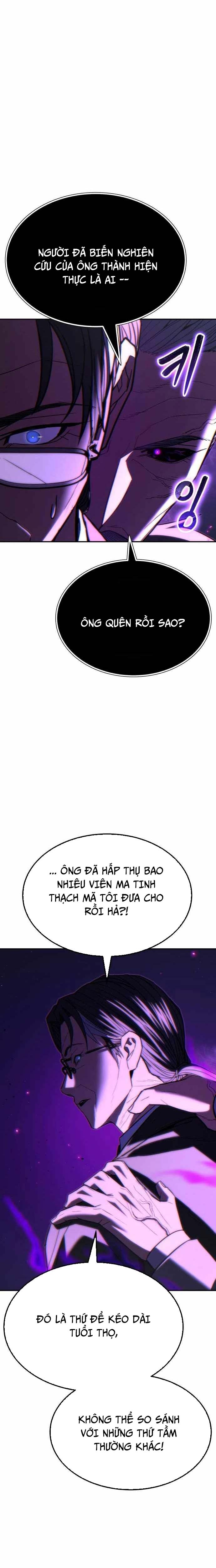 Tuyệt Thế Anh Hùng: Chapter 35