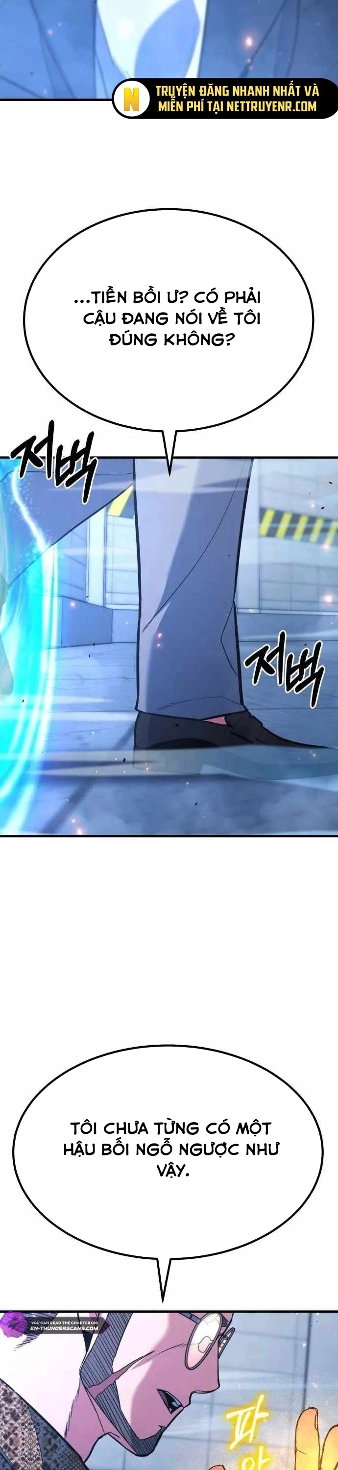 Tuyệt Thế Anh Hùng: Chapter 40