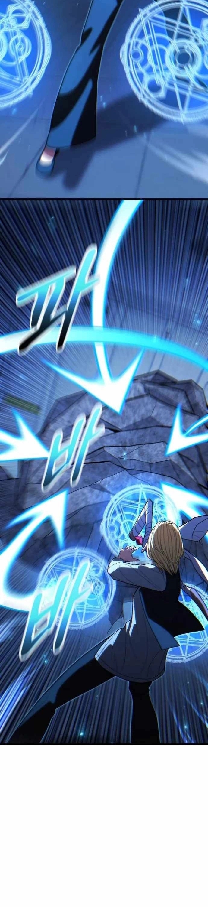 Tuyệt Thế Anh Hùng: Chapter 40