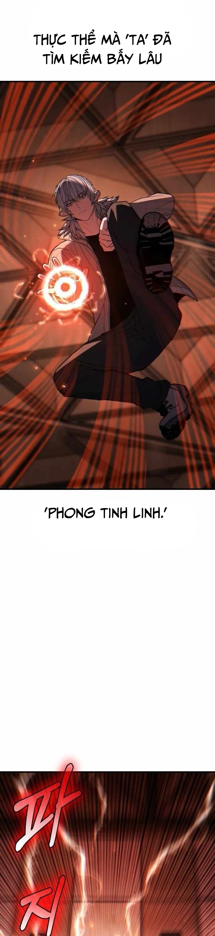 Tuyệt Thế Anh Hùng: Chapter 41