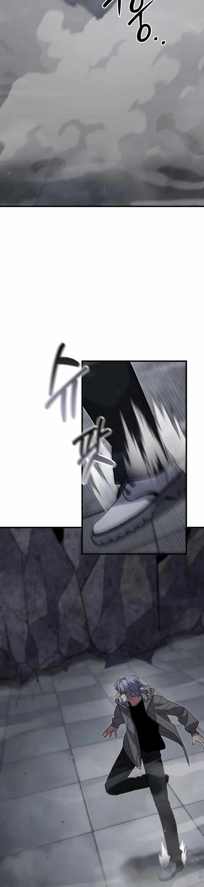 Tuyệt Thế Anh Hùng: Chapter 41