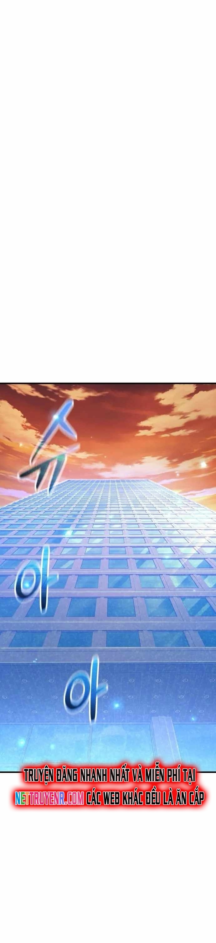 Tuyệt Thế Anh Hùng: Chapter 41