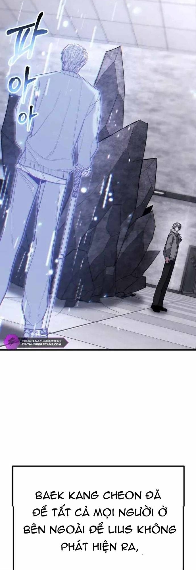 Tuyệt Thế Anh Hùng: Chapter 42