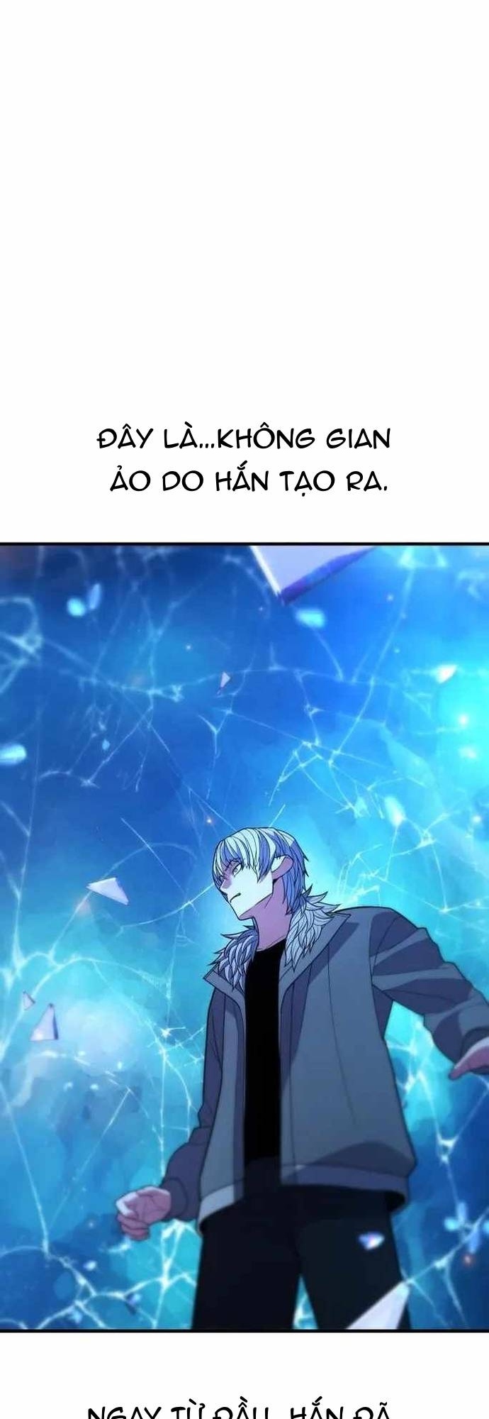 Tuyệt Thế Anh Hùng: Chapter 42