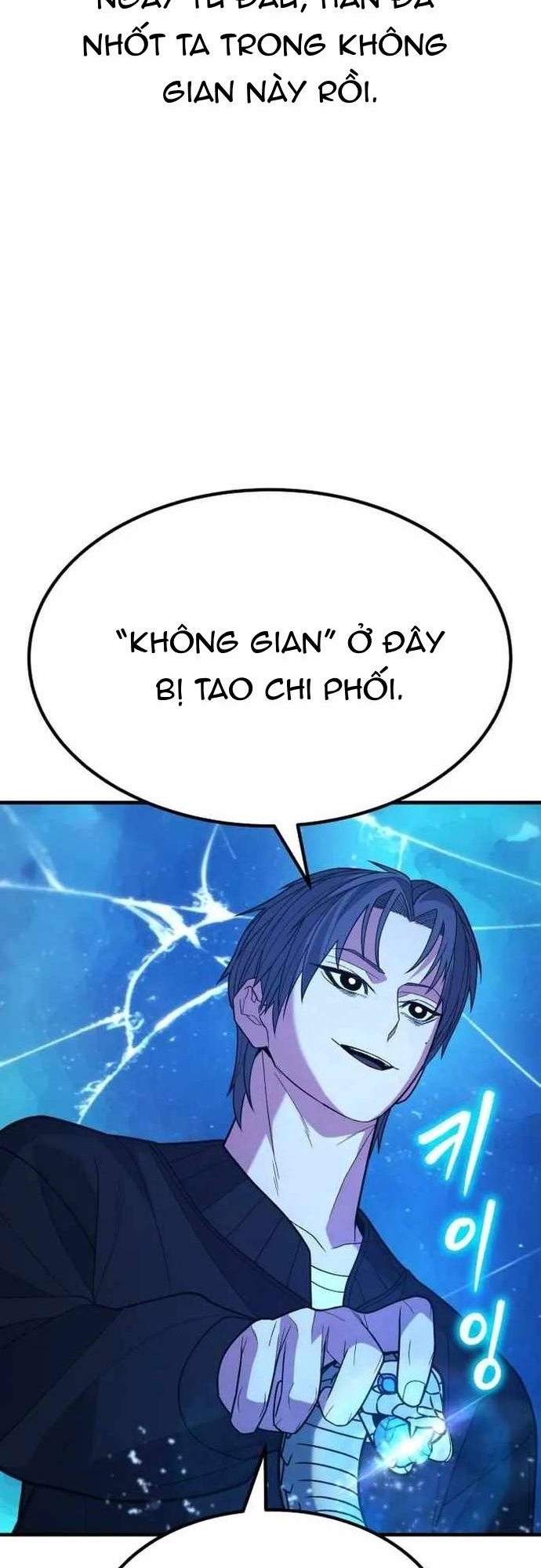 Tuyệt Thế Anh Hùng: Chapter 42