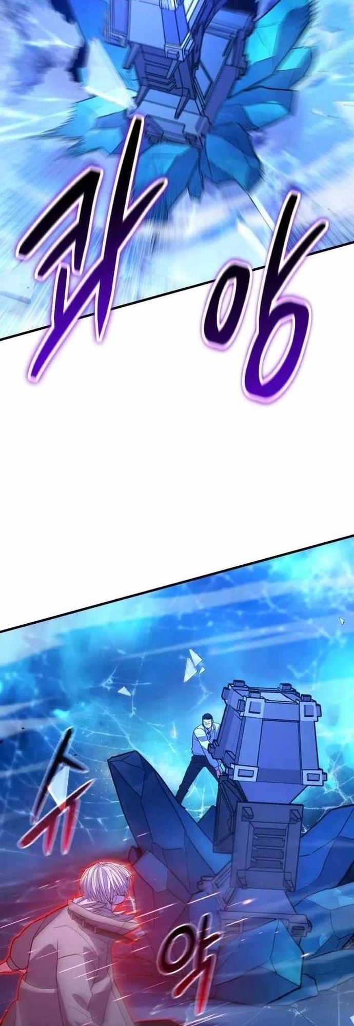 Tuyệt Thế Anh Hùng: Chapter 42