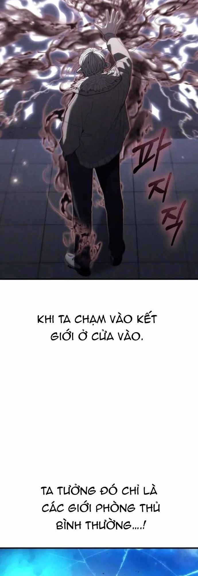 Tuyệt Thế Anh Hùng: Chapter 42