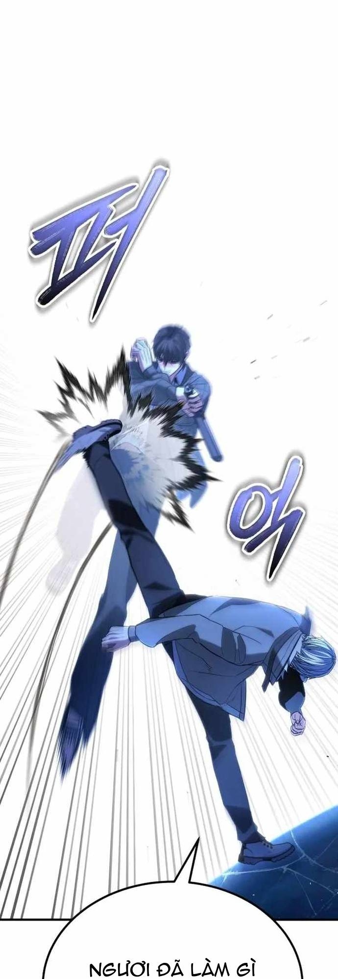 Tuyệt Thế Anh Hùng: Chapter 42