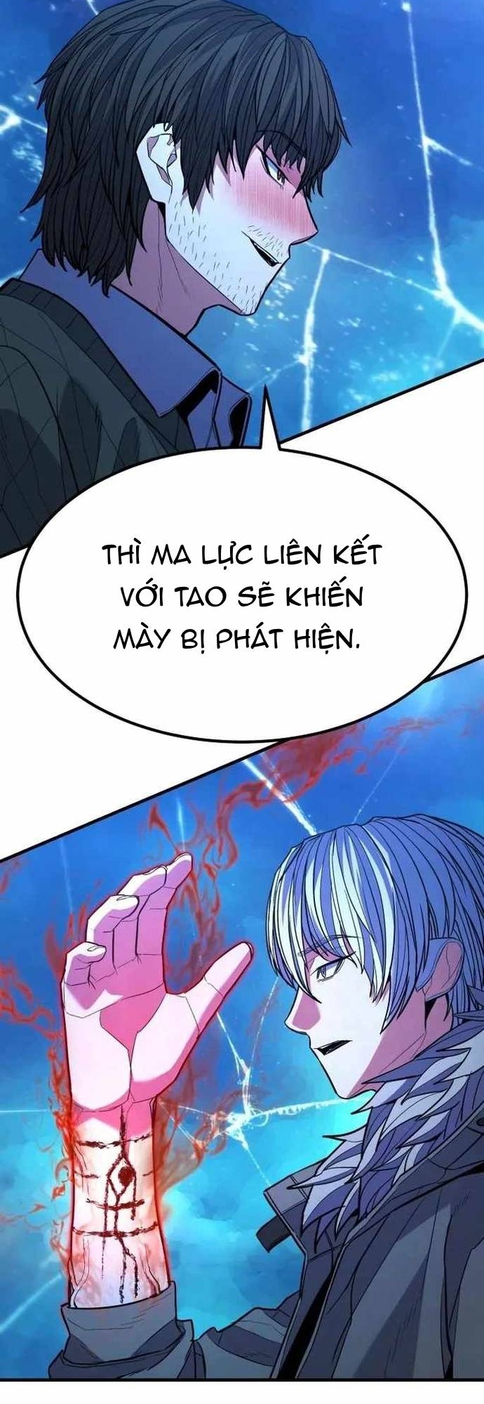 Tuyệt Thế Anh Hùng: Chapter 42