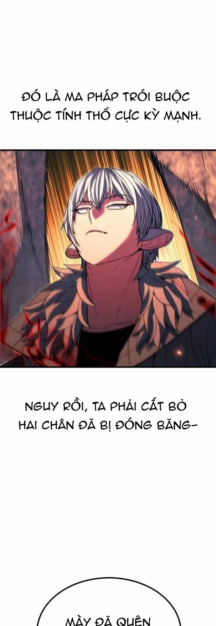 Tuyệt Thế Anh Hùng: Chapter 42