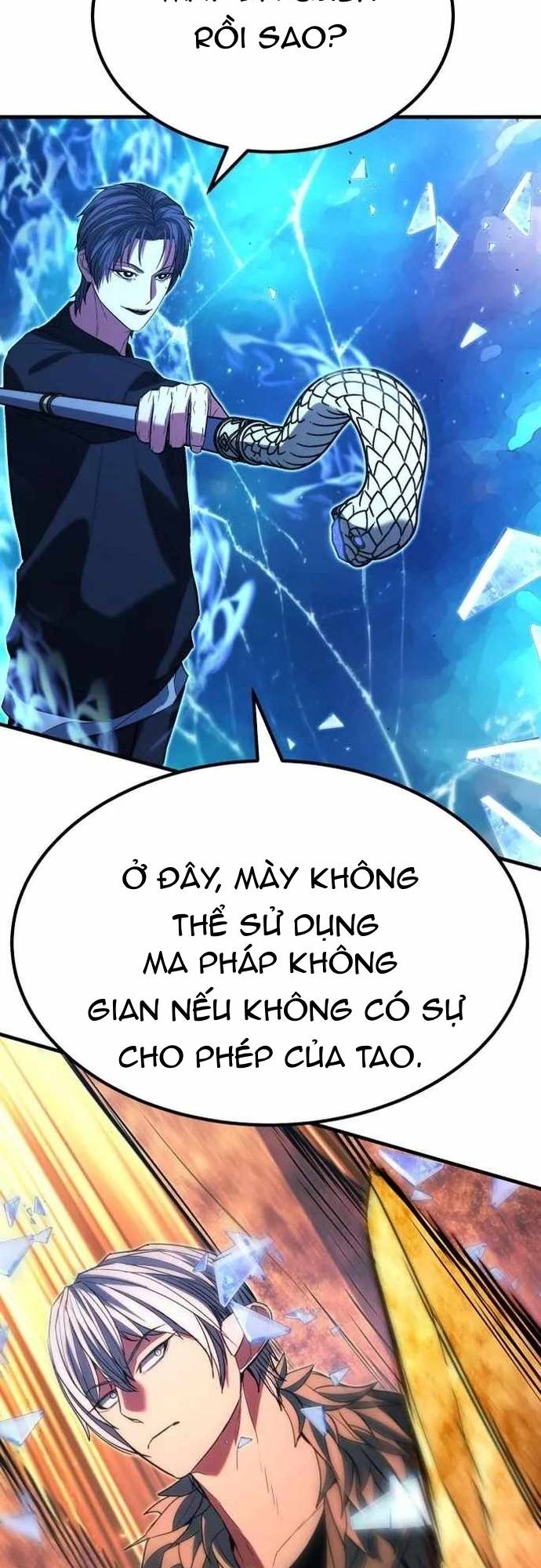 Tuyệt Thế Anh Hùng: Chapter 42